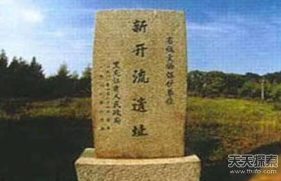 黑龙江省那些古代遗址 黑龙江省那些古代遗址