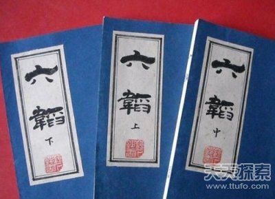 中国古代十大著名的兵书 三十六计并未上榜