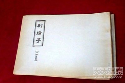 中国古代十大著名的兵书 三十六计并未上榜