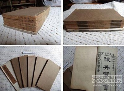 中国古代十大著名的兵书 三十六计并未上榜