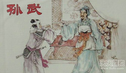 历史十大不败的名将 孙武李靖岳飞兰陵王在列