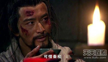 中国历史上最令人扼腕叹息的10个悲情瞬间