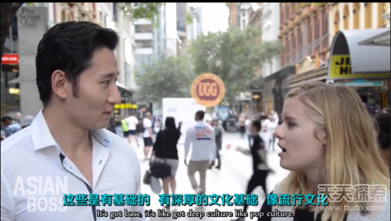 外国人如何理解中国网络用语 看后让人笑尿