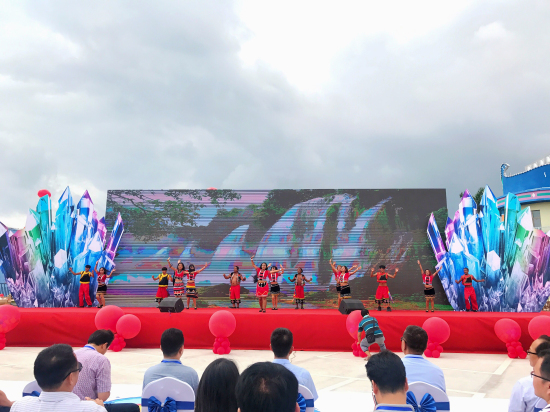 玉林市第三季旅游文化活动暨克拉湾水上乐园开园庆典启动