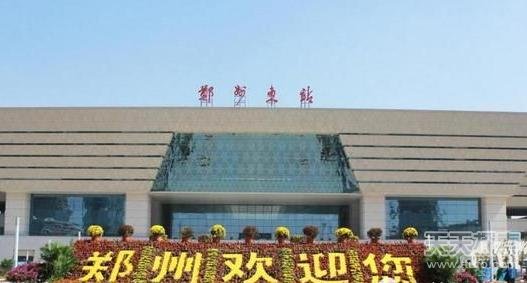 中国最大的5个火车站：西安火车站排名第一