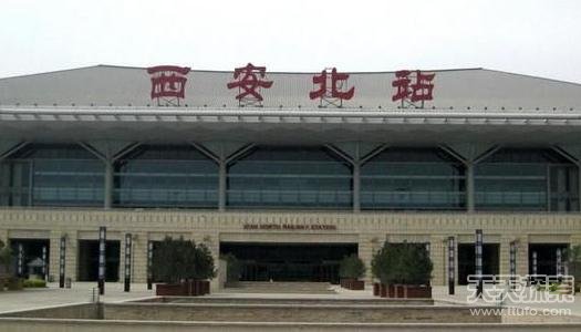 中国最大的5个火车站：西安火车站排名第一