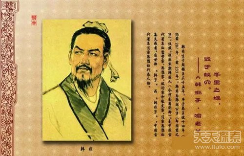 历史上死得最惨的十大功臣：五马分尸