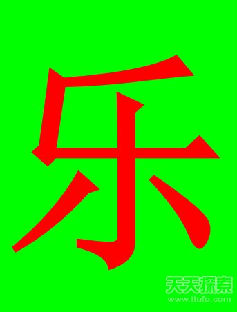 世界上最稀奇的姓氏 见过一个就算你牛