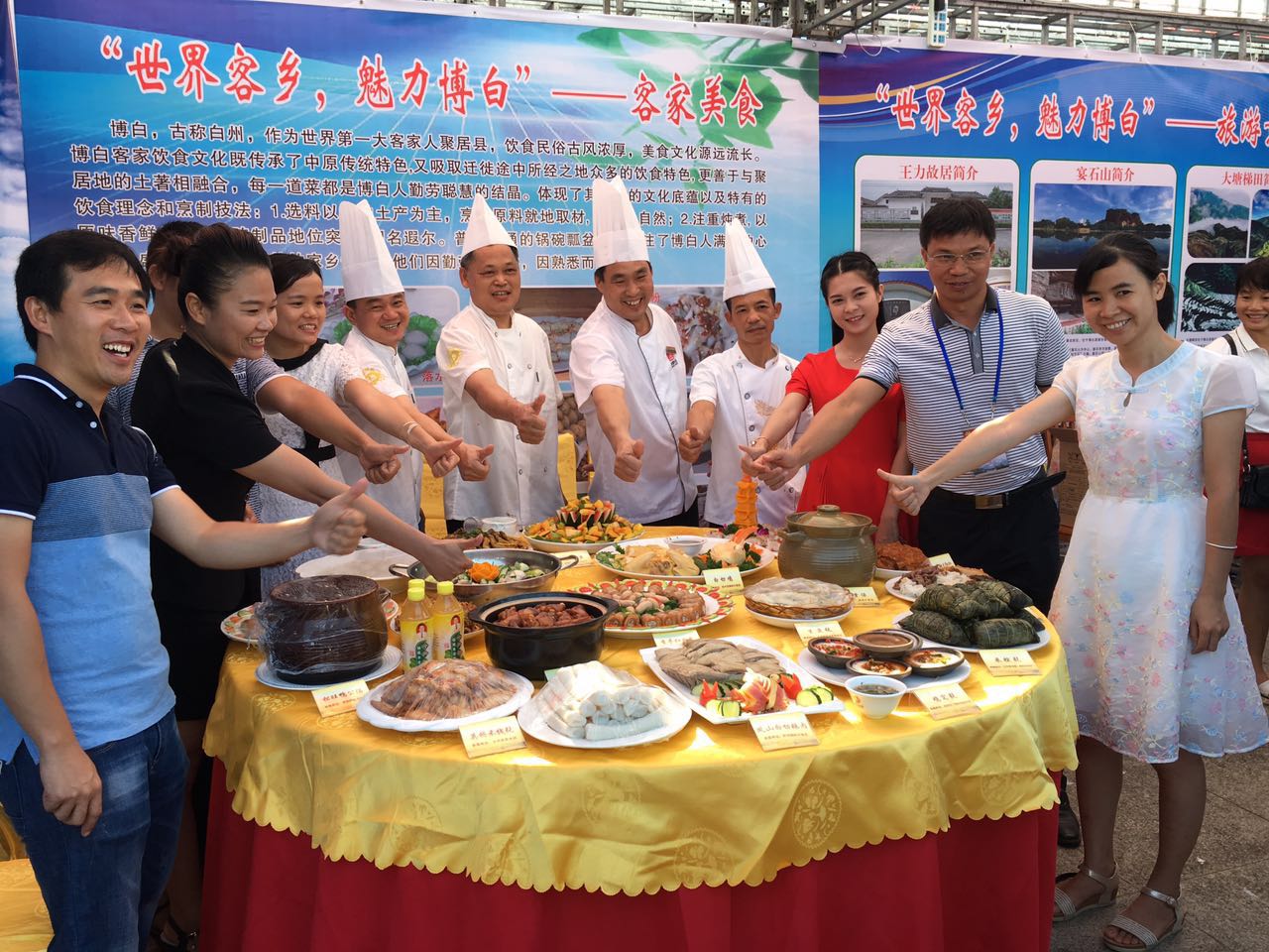 党旗领航﹒电商扶贫“我为家乡代言”活动 率先在博白县启动
