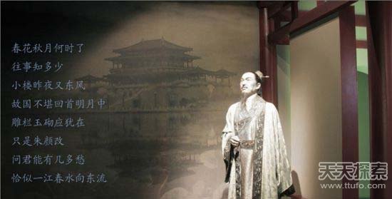 喝死饱死吃药死 古代诗人离世也是够奇葩的