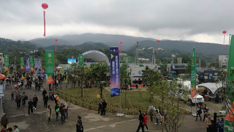 在全国汽车露营大会唱主角 桂平西山泉汽车运动营地荣膺五星级