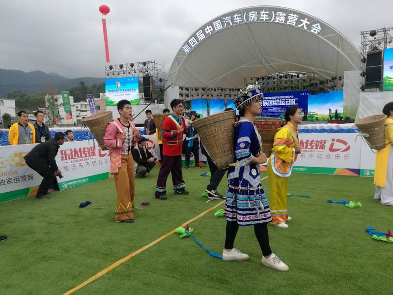 在全国汽车露营大会唱主角 桂平西山泉汽车运动营地荣膺五星级