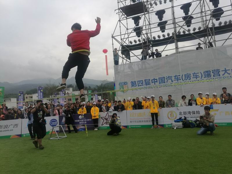 在全国汽车露营大会唱主角 桂平西山泉汽车运动营地荣膺五星级