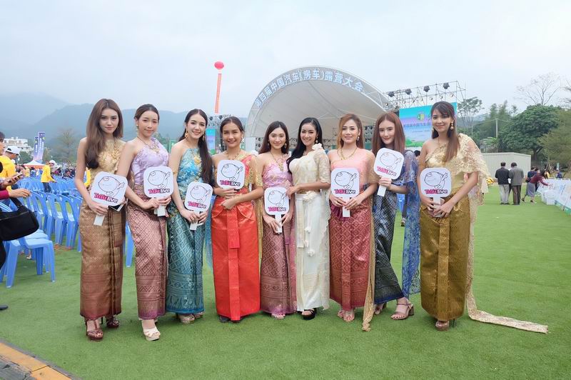 在全国汽车露营大会唱主角 桂平西山泉汽车运动营地荣膺五星级