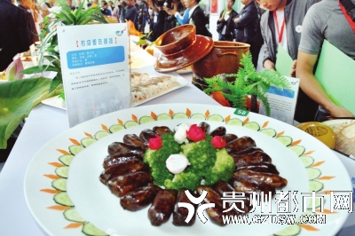 402道大美黔菜 你吃过哪些?