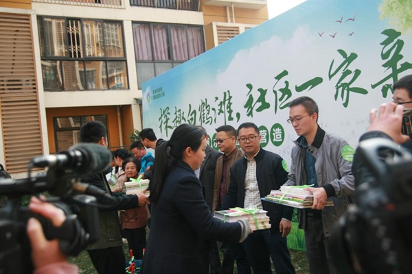 探趣白鹤滩 新津白鹤滩国家湿地公园社区活动成功举办