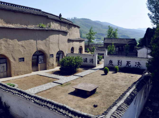 我为旅游添光彩——红色文化丨临汾篇