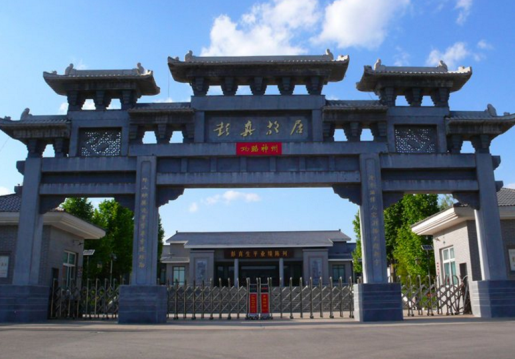 我为旅游添光彩——红色文化丨临汾篇