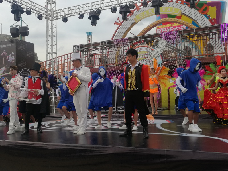 柳州卡乐星球夏日狂欢节接待游客30万