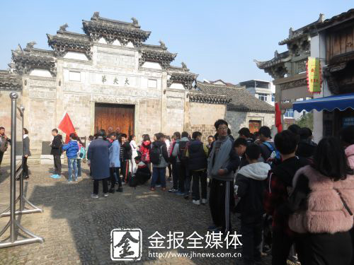 一群金华初中生，走进卢宅肃雍堂文化深处