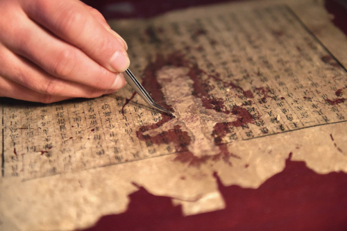 古籍修复师王志江：十四年修复古书两千册