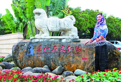 休闲湖里 完成文化旅游新蜕变