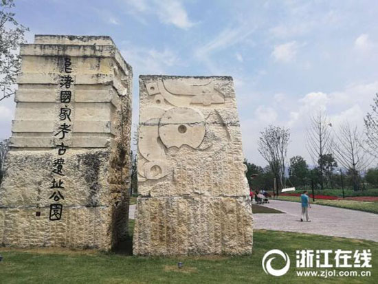 走进良渚古城遗址公园 记者带你探寻５０００年前先民生活