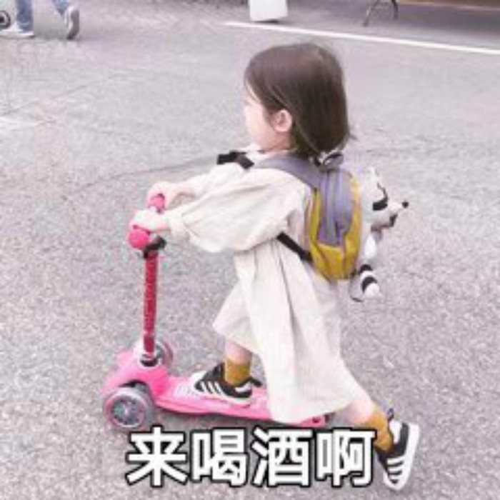 weixintupian_20191021165430.jpg