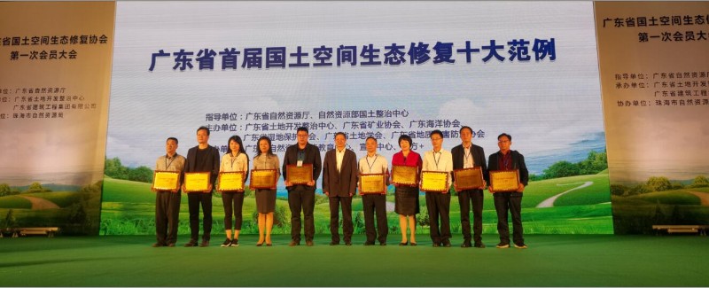 QQ截图20191203145745