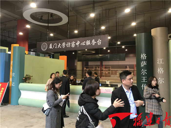 注意！元旦起，游客进入厦大方式有变化