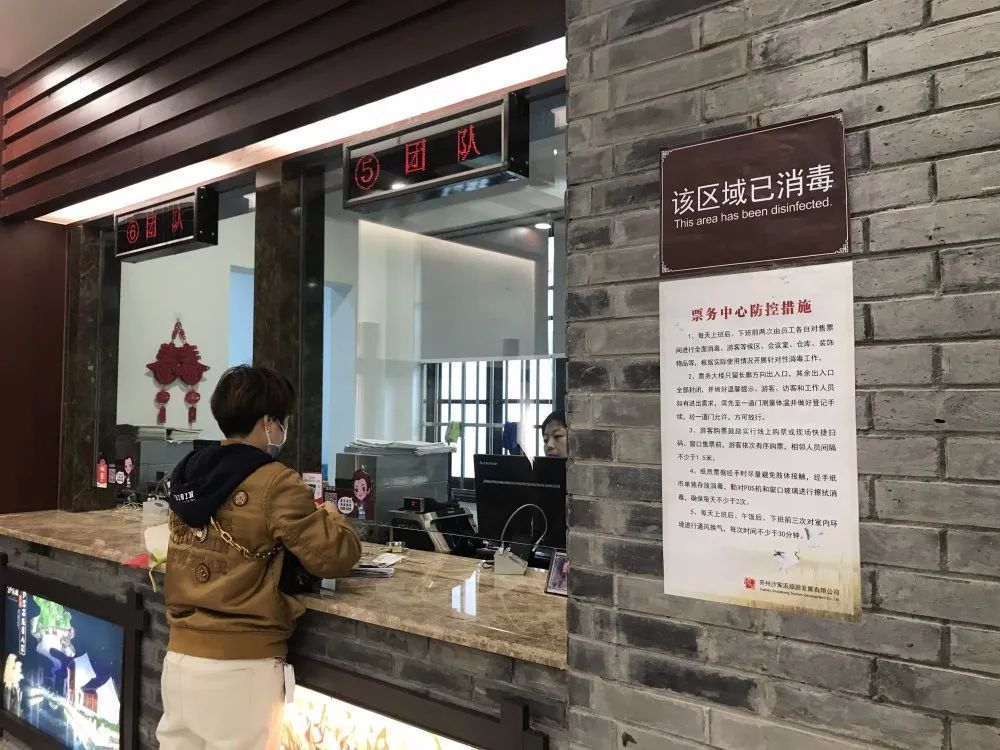 春来沙家浜！昨日，镇江旅游团畅游烟雨芦荡