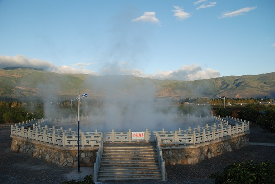 大理地热国被评为国家4A级旅游景区